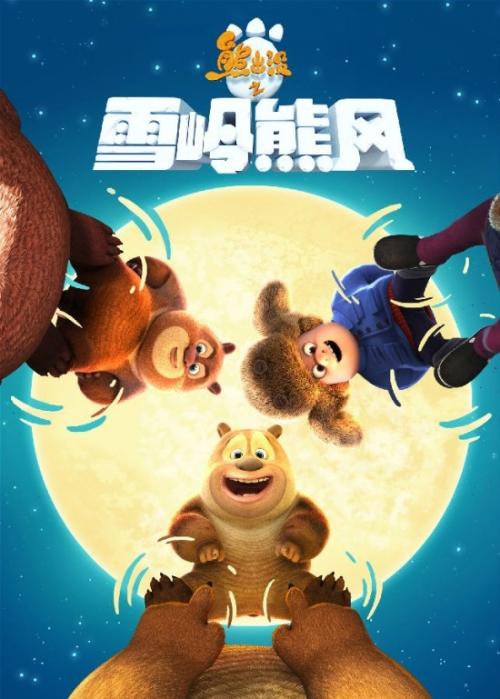 安全培训合格证哪里能做