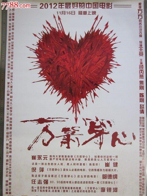 長崎国際大学学生卡办理